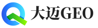 高州市大迈GEO